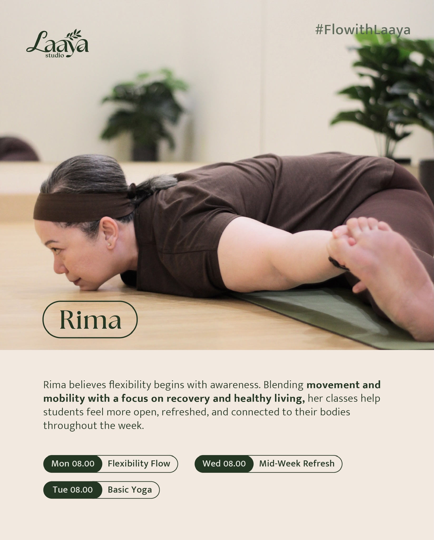 Rima
